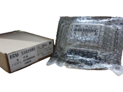 ECU5010 برلیانس 220