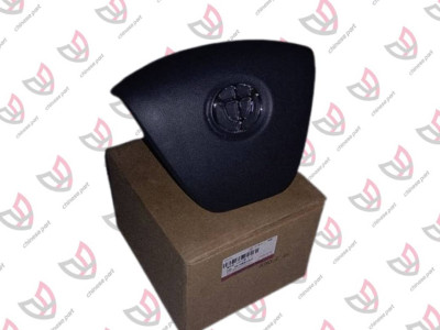 ایربک چپ برلیانس h320